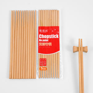 <span class=keywords><strong>Palillos</strong></span> de bambú sin pintar personalizados carbonizados, <span class=keywords><strong>palillos</strong></span> <span class=keywords><strong>chinos</strong></span> de calabaza, <span class=keywords><strong>palillos</strong></span> de bambú, <span class=keywords><strong>palillos</strong></span> de bambú <span class=keywords><strong>originales</strong></span> para hotel en casa - Product Image 2