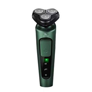 9D电动剃须刀剃须刀套装可充电湿USB 4合1男士多功能胡须修剪器剃须刀干湿两用 - Product Image 1