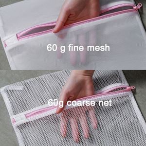 Polyester Durable Zipped Wash Storage Home Organization Washing <b>Laundry</b> Bags - Product Image 4