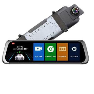 กล้องติดรถยนต์รุ่นใหม่ ขนาด 9.66 นิ้ว กล้องบันทึกภาพหน้า-หลัง ความละเอียด FHD 1080P พร้อมจอแสดงผลคู่ กล้องมองหลังแบบกระจกมองหลัง - Product Image 1