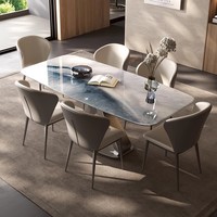 Ensemble de table de meubles de salle à manger avec base en acier fritté haut de gamme en pierre frittée de luxe italienne minimaliste et légère