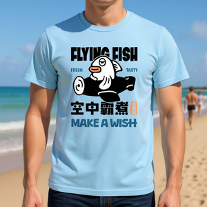 T-shirt Flying Fish bleu clair à imprimé dessin animé, col rond, manches courtes, unisexe, vêtement promotionnel - Product Image 2
