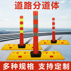 Bolardo divisor de tráfico de plástico reflectante con clasificación de impacto M50, instalación por perforación, separación de carriles de carretera - Product Image 4