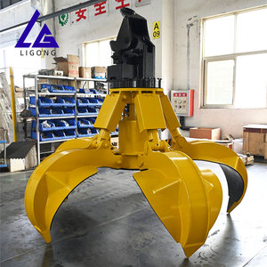 4 Griffes Orange Peel Grappin <span class=keywords><strong>pour</strong></span> <span class=keywords><strong>Mini</strong></span> Excavator 7 9Ton LIGONG Scrap Demolition Grab - Product Image 4