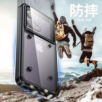 Coque universelle étanche à l'eau 5.8-6.9 pouces IP68 10m plongée sous-marine housses de téléphone étanches pour tous les téléphones