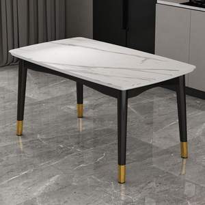 كرسي عائلي حديث صغير خفيف أبيض مستطيلي مصمم فاخر - Product Image 3