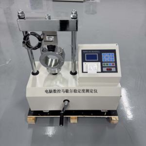 गर्म बिक्री प्रीमियम परीक्षण उपकरण 220v माप निर्मित हॉट सेलिंग कंपनी - Product Image 4