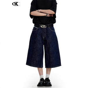 Jeans Bootcut 11KN para Hombre, Tejido Crudo Indigo Oscuro, Estilo Vintage, Pierna Ancha, Denim Premium, Venta Directa de Fábrica, Personalización al por Mayor, Stock a Granel - Product Image 2