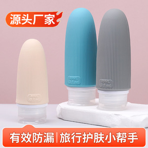 Juego de botellas de viaje de silicona de 30 ml a prueba de fugas para loción, champú, gel de ducha, cosméticos, botellas pequeñas vacías - Product Image 4