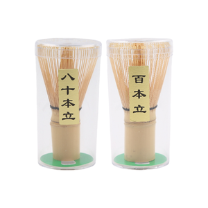 Kit da Tè Matcha Artigianale Tradizionale Ecologico Sostenibile in Bambù Organico con Chasen Classico e Palline da Tè Personalizzate per Miscelazione in Cucina - Product Image 1