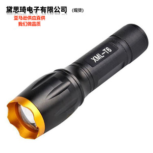 Lampe torche LED XML-T6 en alliage d'aluminium avec mise au point rotative longue portée - Product Image 5
