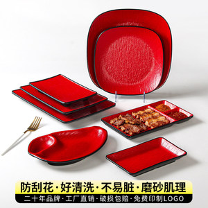 Plato Ovalado Rojo de Melamina para Comedores, Restaurantes, Buffets, Mariscos, Sashimi, Fiestas, Plato Poco Profundo - Product Image 3