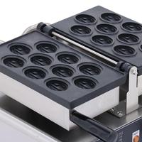 Nouvelle machine à snacks automatique XINZHUOLIAN à double tête pour la fabrication de biscuits aux noix et de gâteaux en forme de noix, machine à gaufres Manju 220/110V