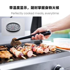 Parrilla de Gas de Mesa de Acero Inoxidable de Primera Calidad con Dos Quemadores, 12.5 kg, para 3-5 Personas, para Acampar, Jardín, Picnic - Product Image 2