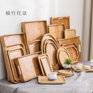 ถาดไม้ไผ่ทรงสี่เหลี่ยมสำหรับเสิร์ฟชา เค้ก ขนมปัง ของหวาน สไตล์จีนใหม่ - Product Image 2