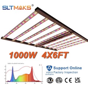 Lampe LED de serre Samsung 1000W 180cm pour culture commerciale - Product Image 4