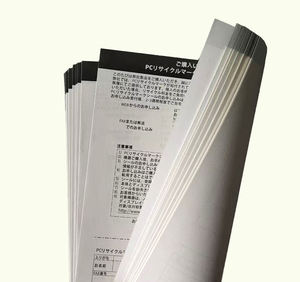 Cartes de garantie et brochures personnalisées écologiques imprimées en offset, en carton plié avec service après-vente Garansi, impression à la demande - Product Image 4