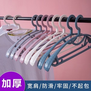 Thickened Plastic Clothes Hangers Wide Shoulder Multi Functional Traceless Hook Type For Clothing Storage Yiwu Origin - Product Image 3