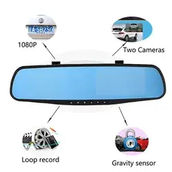 Factory Supply 4.3 Inch Dual HD Cameras Rearview Mirror Driving Recorder Weather-proof Car Recorder Car Mirror Dash Cam