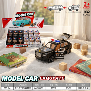 รถตำรวจ SUV ของเล่นไดแคสต์ไฟฟ้า ขนาด 1:32 พร้อมประตูเปิดได้ ฟังก์ชั่น Follow Me สำหรับเด็ก เหมาะสำหรับผู้เริ่มต้น - Product Image 3