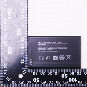 Últimas baterías BN-02 de 2000mAh para teléfonos móviles Nokia XL / XL 4G RM-1030 RM-1042 RM-1061 - Product Image 5