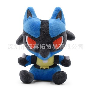 Nuevo <span class=keywords><strong>Peluche</strong></span> de Pokémon Serie Elf Fit: Caterpillar Verde, Ba Big Butterfly, Mystery Q, Leo Road, Fire Spot, Meow - Product Image 4