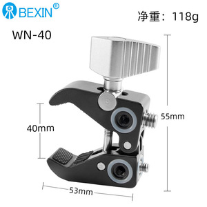ขาตั้งกล้องแบบปลดเร็ว BEXIN C Type Clamp ทำจากอลูมิเนียมอัลลอย สำหรับกล้องโทรศัพท์มือถือ ถ่ายทอดสด - Product Image 4