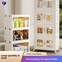 Armoire de rangement pliable carrée en plastique, grande capacité, style moderne et minimaliste, à cinq niveaux, pour articles ménagers et jouets, avec couvercle rabattable