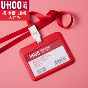 Impermeable nombre titular <span class=keywords><strong>de</strong></span> la placa con cordón <span class=keywords><strong>de</strong></span> cuello para certificado <span class=keywords><strong>de</strong></span> <span class=keywords><strong>empleo</strong></span> estudiante tarjeta <span class=keywords><strong>de</strong></span> autobús - Product Image 6