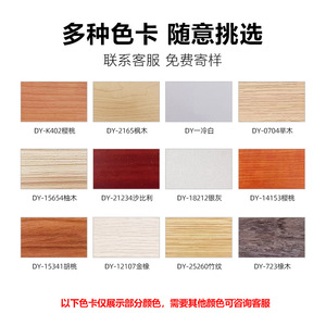 Wooden Sound Absorbing Panels Rectangle Minimalist Design For Wall Ceiling Installation - Product Image 5
