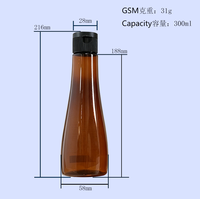 Botella de Plástico de Lujo Personalizada para Champú de Mascotas, 300 ml, con Tapa Abatible, para Suero para el Cuidado de la Piel, Limpiador Facial, Loción Corporal, Modelo 270