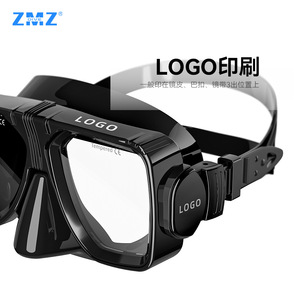Masque de plongée à double lentille en verre trempé 4,0 mm, silicone liquide anti-buée, vue large pour la plongée libre, la plongée sous-marine et le snorkeling - Product Image 3