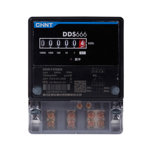 Chint DDS666 220V Single-phase 5(20)A Intelligent High-precision Household Smart Watt-hour Meter - Product Image 3
