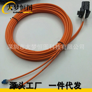 สายสัญญาณเสียง สายพีวีซี ขั้วต่อแบบขด สายขยายสัญญาณ อื่นๆ - Product Image 1