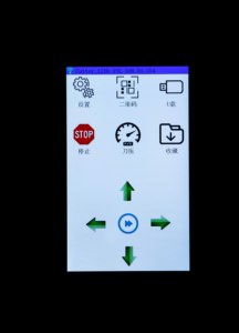 Cortadora de Etiquetas de Alta Velocidad 1600mm/s, Doble Cabezal, para Etiquetas Autoadhesivas, Profesional, para <span class=keywords><strong>Tarjetas</strong></span> de Presentación, Etiquetas Colgantes, WiFi, Automática - Product Image 6
