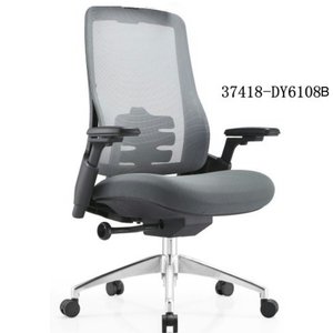 Silla de oficina moderna y cómoda de malla 37418-6108B/ 37418-6108A - Product Image 2