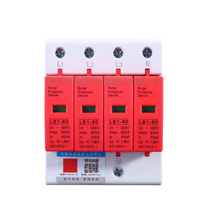 Type 2 SpD YL1-C40 40kA 3P+N IP20 Industrial Use Plastic <b>Surge</b> <b>Protector</b> for Main Distribution Board Electrical Equipment YL1-C4 - Product Image 3