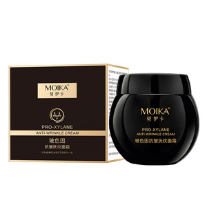 Crème anti-rides Moika Pro-Xylane 50G, crème hydratante réparatrice de nuit pour femmes - Product Image 4