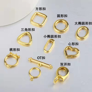 FineJewelryアクセサリーAu750GEMストーンジュエリーDIY所見コンポーネントピュアリアル18kゴールドユニバーサルコネクタバックルクラスプ - Product Image 4