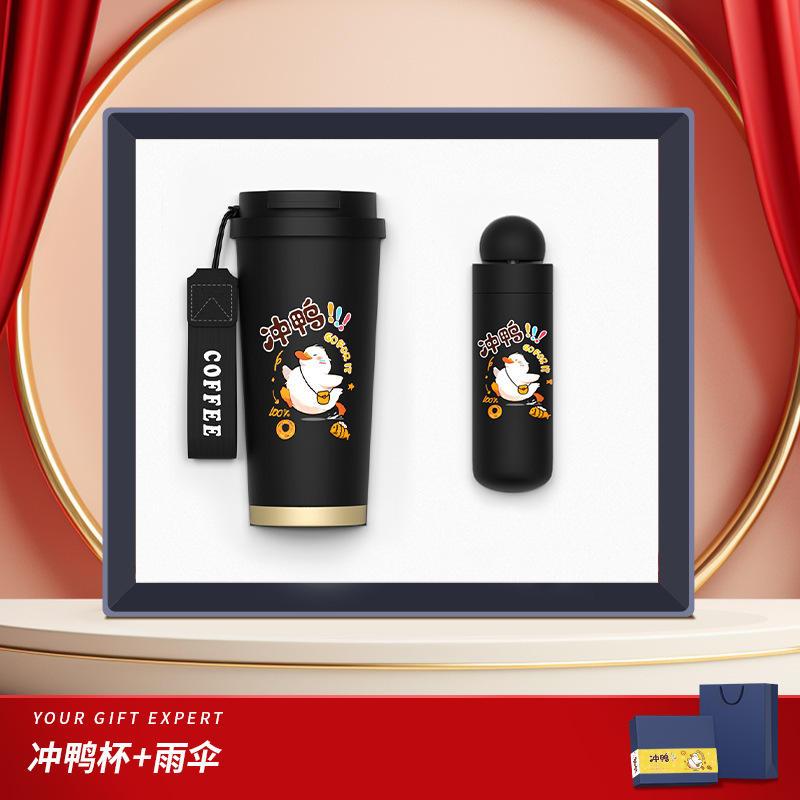 [Foncez !Ensemble deux pièces édition spéciale] Parapluie populaire Lily of the Valley Cup en noir