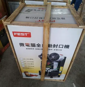 FEST CEボバミルクティー機器中国製品メーカー電気自動ティーカップシーラーシーリングフィルムバブルティーマシン