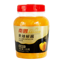 Pâte de sauce piquante au piment jaune Nanguo de Hainan, Chine