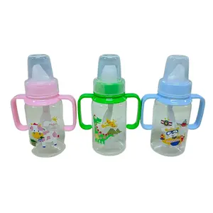 中国供应商pp婴儿用品硅新生儿240毫升奶瓶