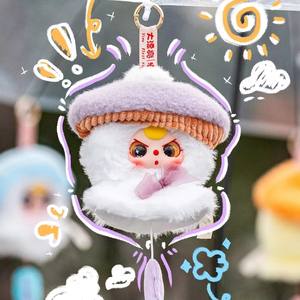 Official Baby Three Sunny Doll Plush Toy Trendy Blind <b>Box</b> Doll Figure Hanging Ornament <b>Birthday</b> <b>Gift</b> - Product Image 2