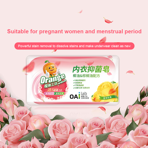 Usine <span class=keywords><strong>en</strong></span> gros 100G solide Rose sous-vêtements <span class=keywords><strong>savon</strong></span> formule personnalisée avec des vêtements spéciaux nettoyage et entretien <span class=keywords><strong>savon</strong></span> à <span class=keywords><strong>lessive</strong></span> - Product Image 3