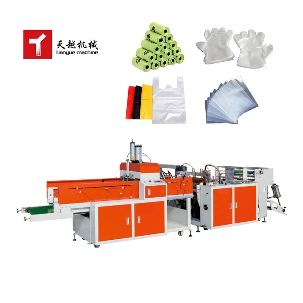 طابعة تسوق أوتوماتيكية مخصصة من Tianyue ماكينة تصنيع حقائب بلاستيكية قابلة للتحلل وطباعة ألوان كاملة