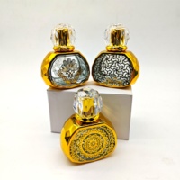 Flacon de parfum arabe de luxe en verre de 50 ml avec bouchon à vis et impression sérigraphique pour diffuseur à bâtonnets