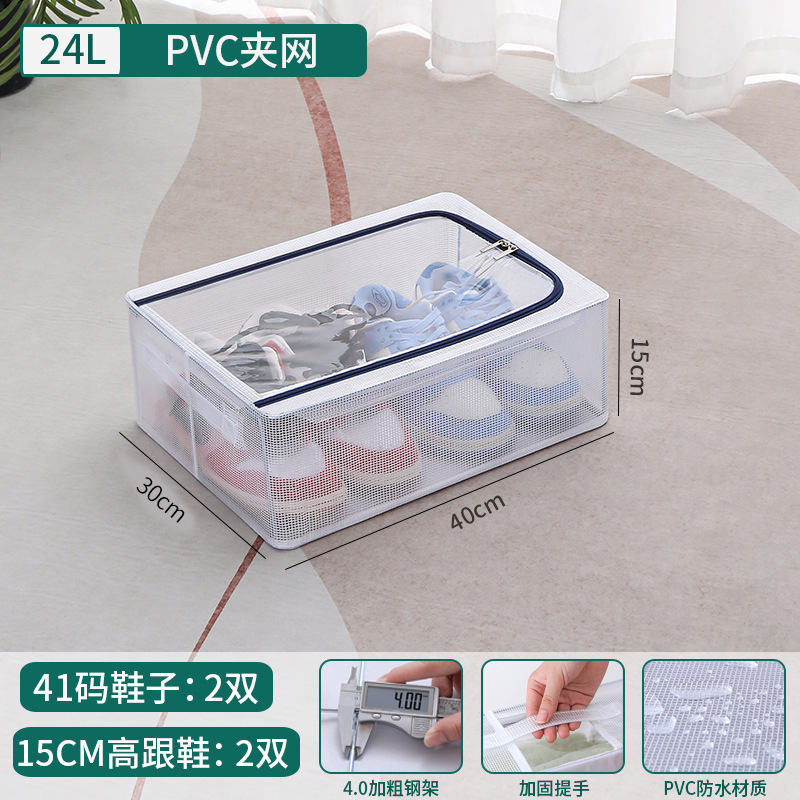 Taille moyenne 40*30*15