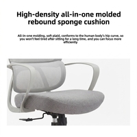 Chaise de bureau ergonomique en tissu maillé respirant avec soutien lombaire, réglable en hauteur, pivotante, confortable pour une utilisation prolongée