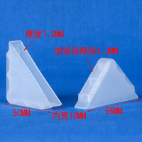 Protection d'angle en plastique noir pour panneau de verre et cadre, et protection de bord en carton 50*50*8-10 mm Épaisseur 1,3 mm
